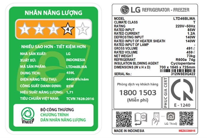Tủ lạnh LG Inverter 459 lít LTD46BLMA